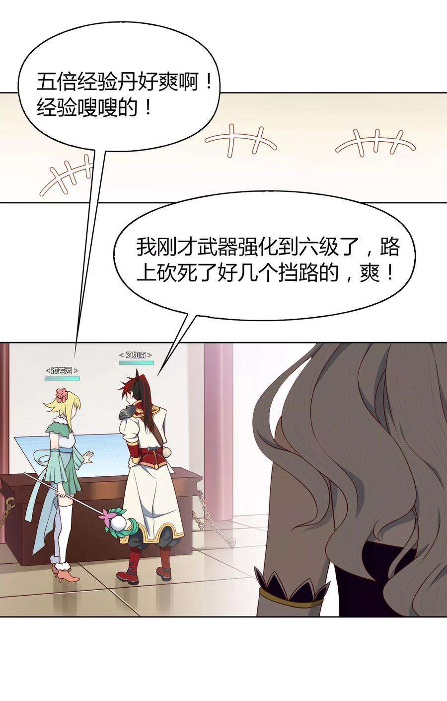 14.jpg