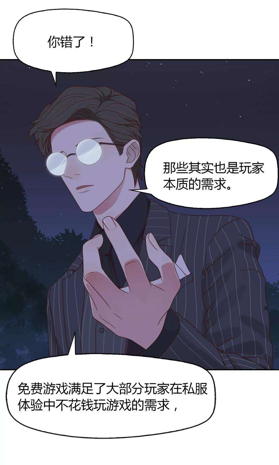 11.jpg