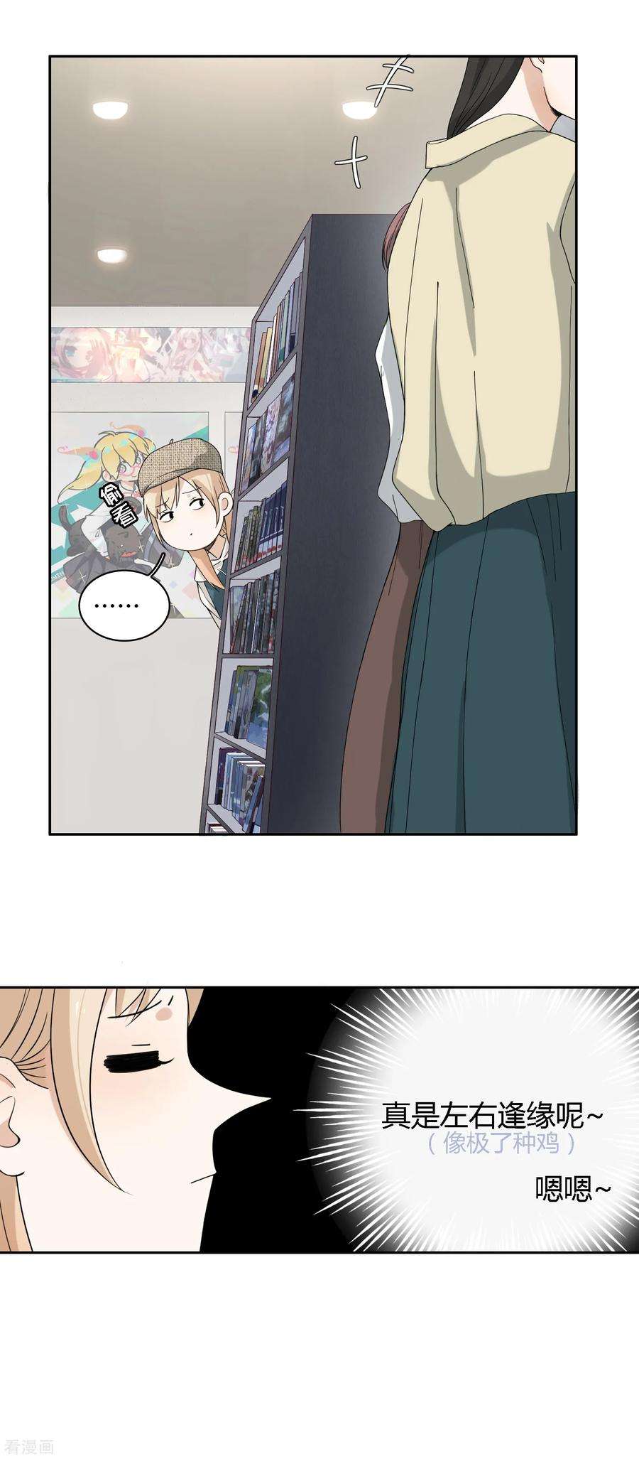7.jpg
