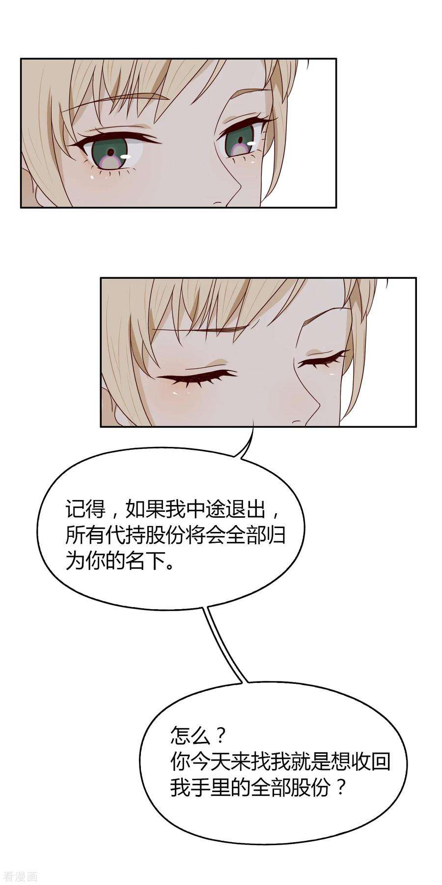 51.jpg