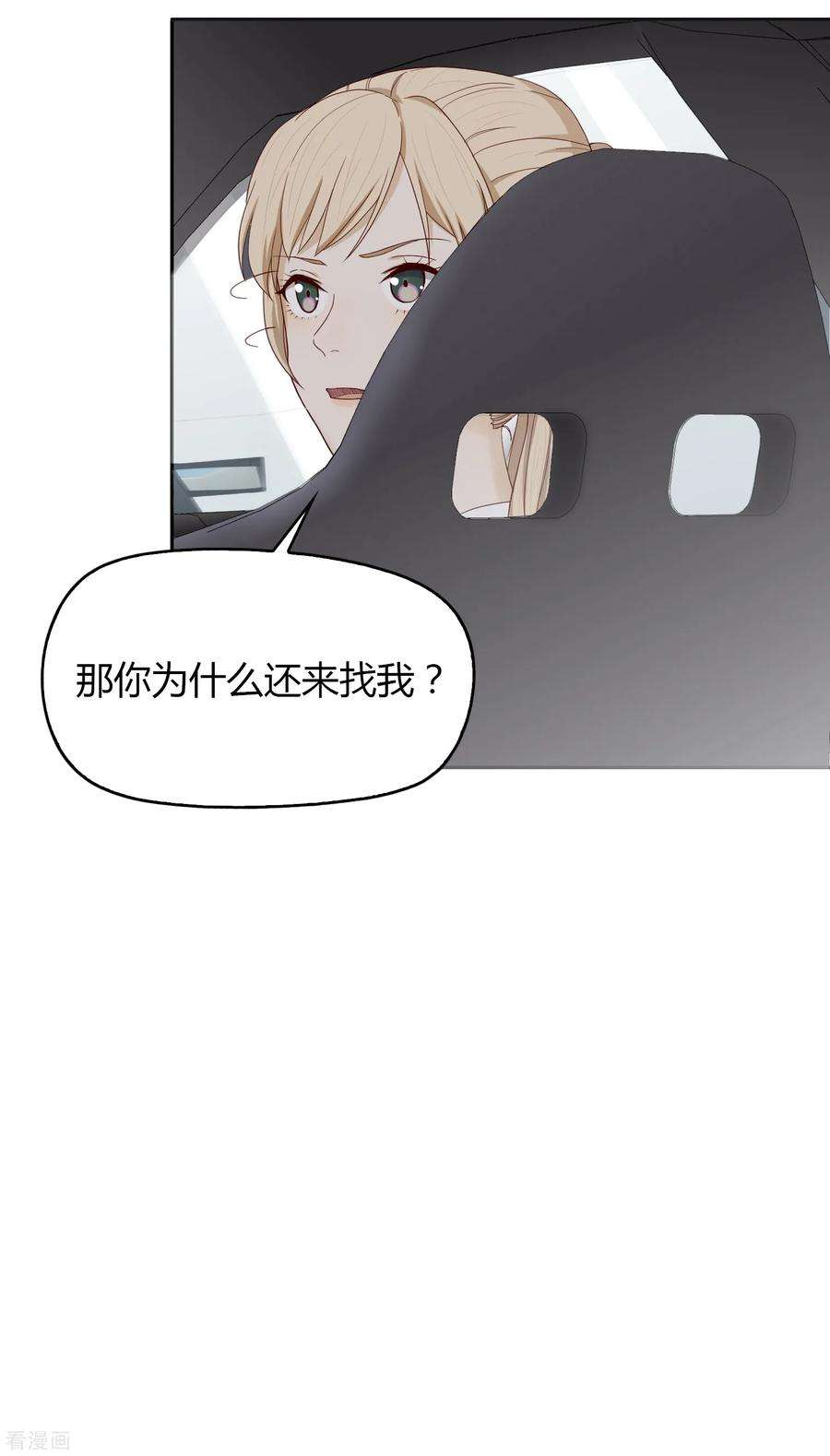 53.jpg