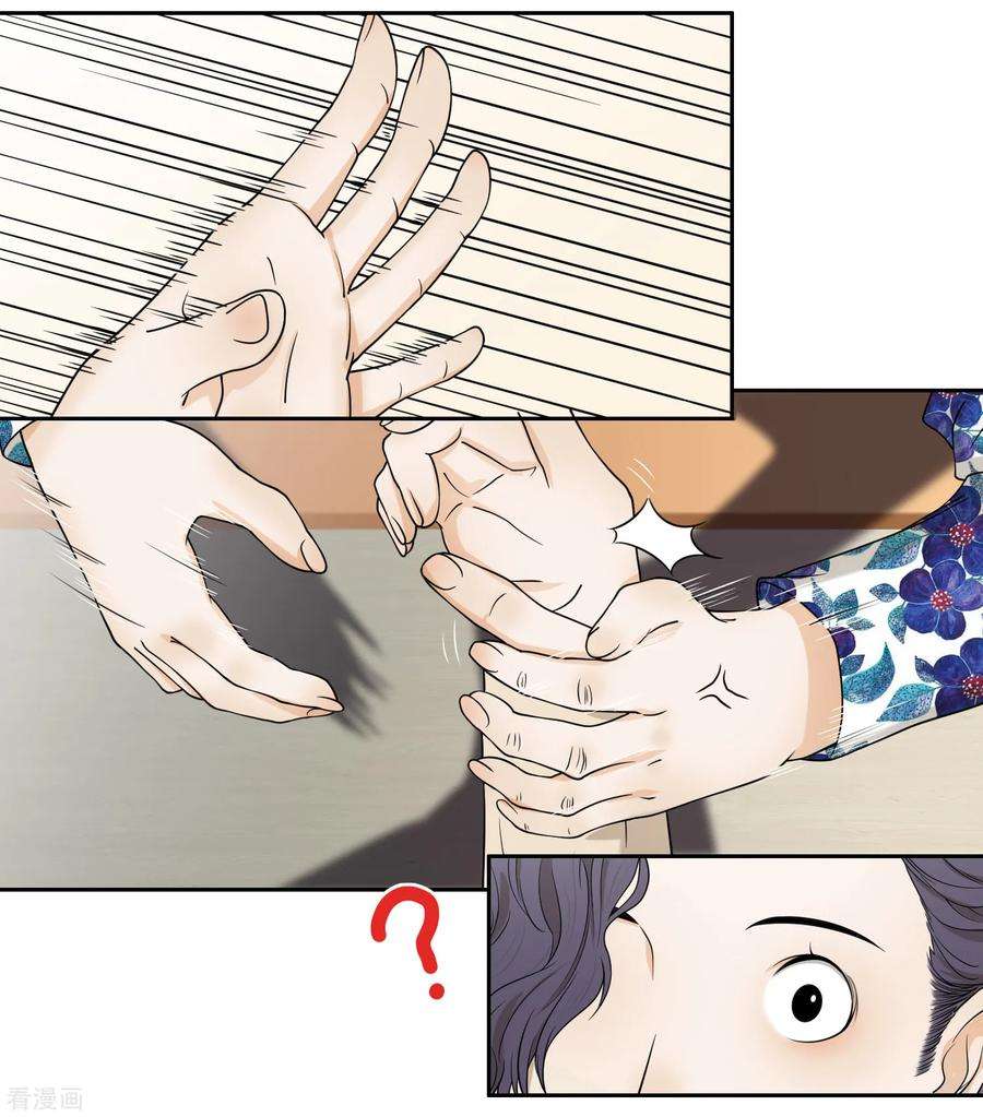 31.jpg