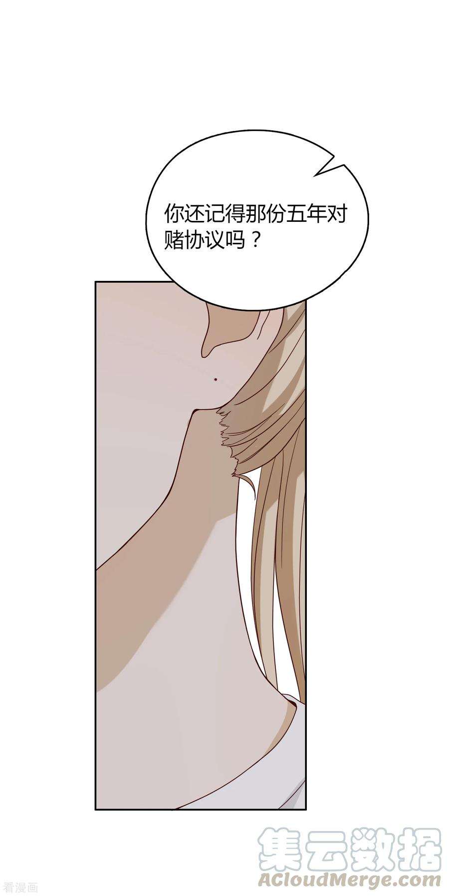 50.jpg