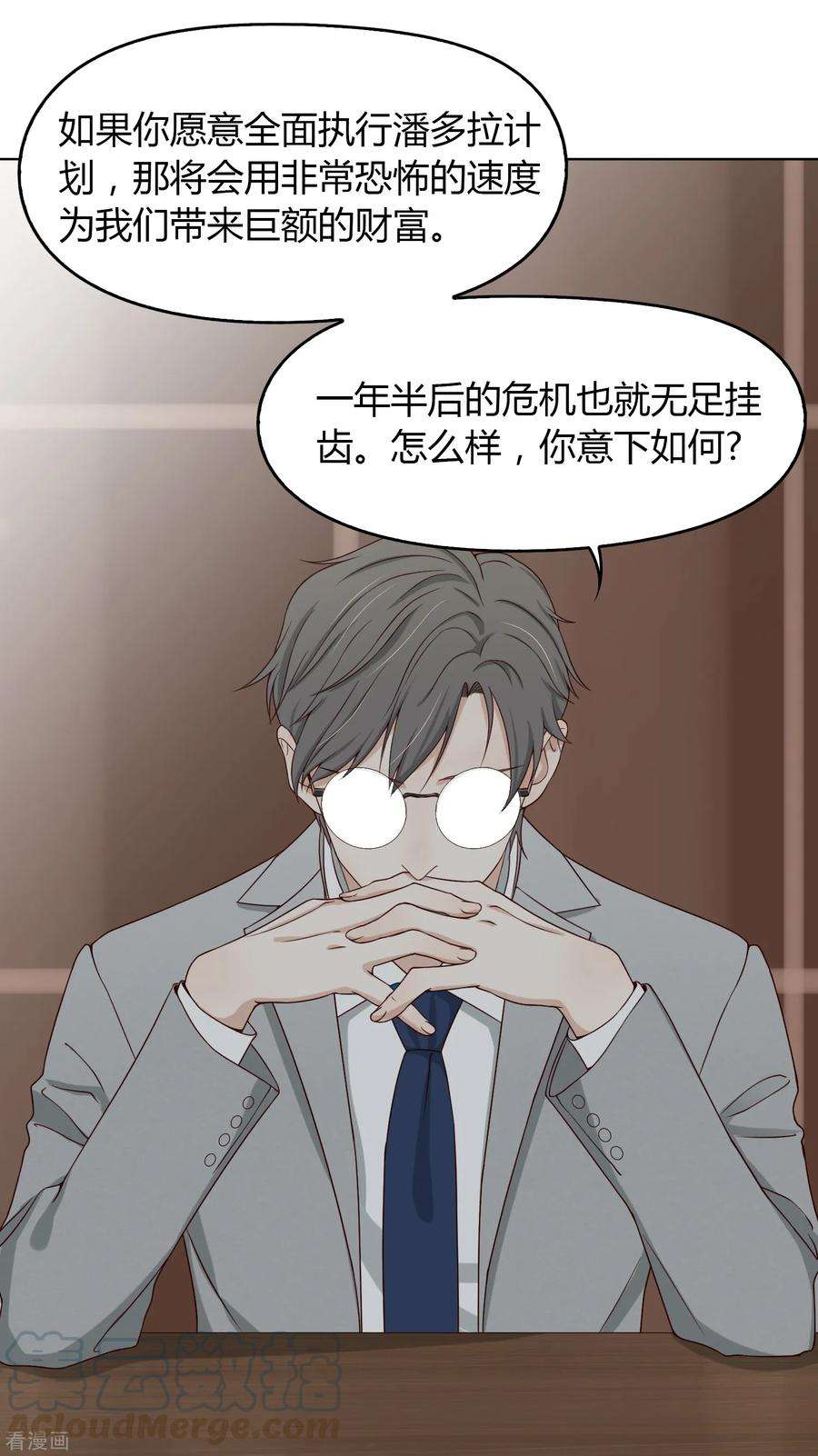 25.jpg