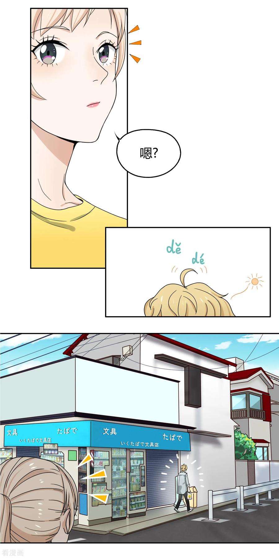 12.jpg