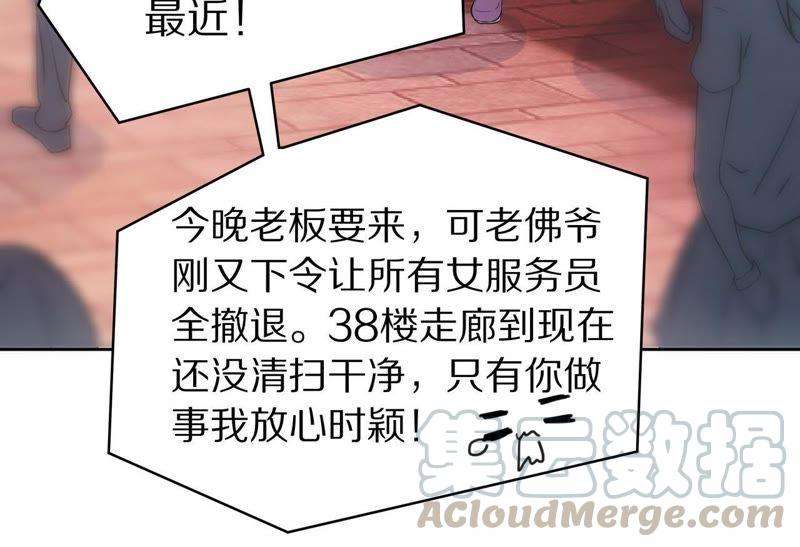 81.jpg