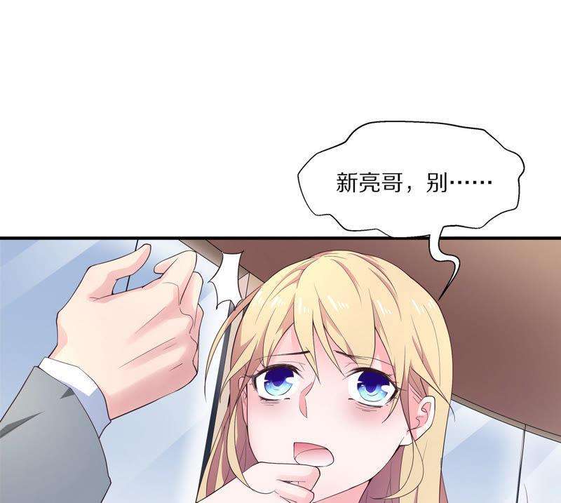 53.jpg