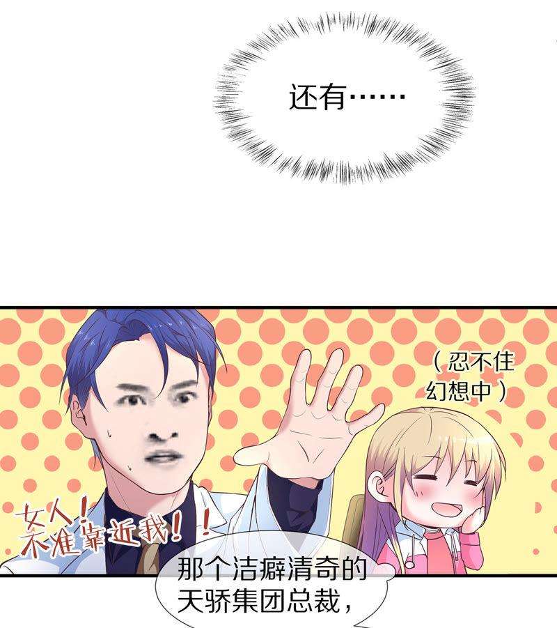 53.jpg