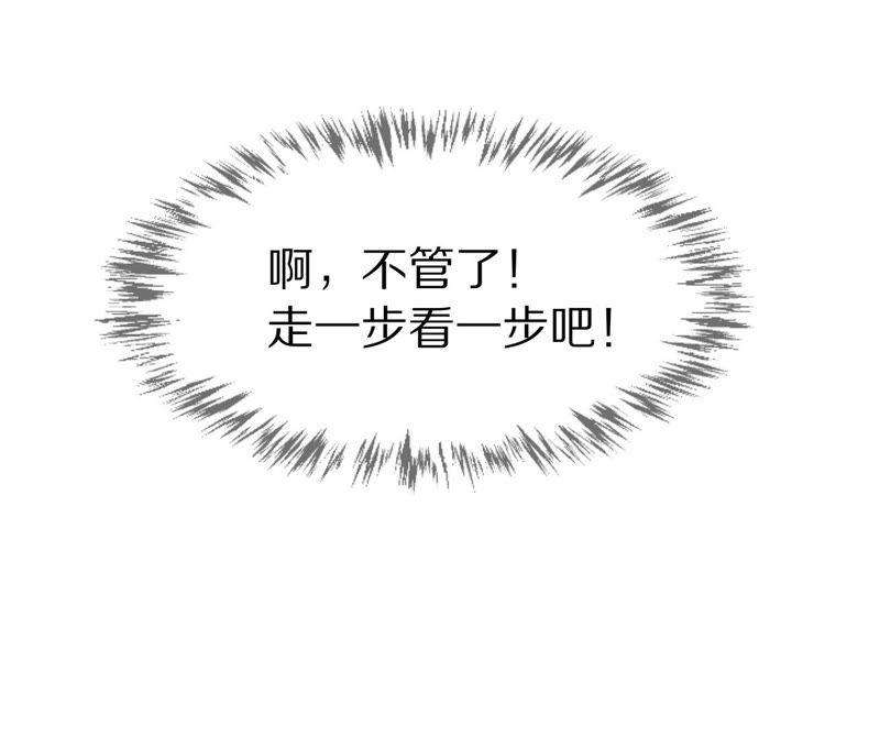 70.jpg