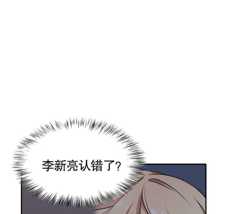68.jpg