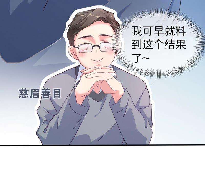 74.jpg