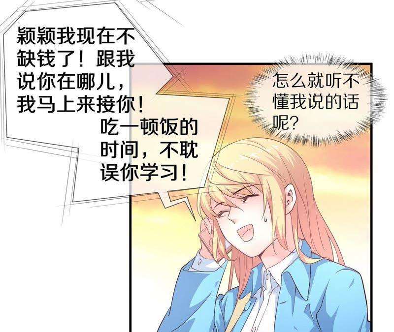 77.jpg