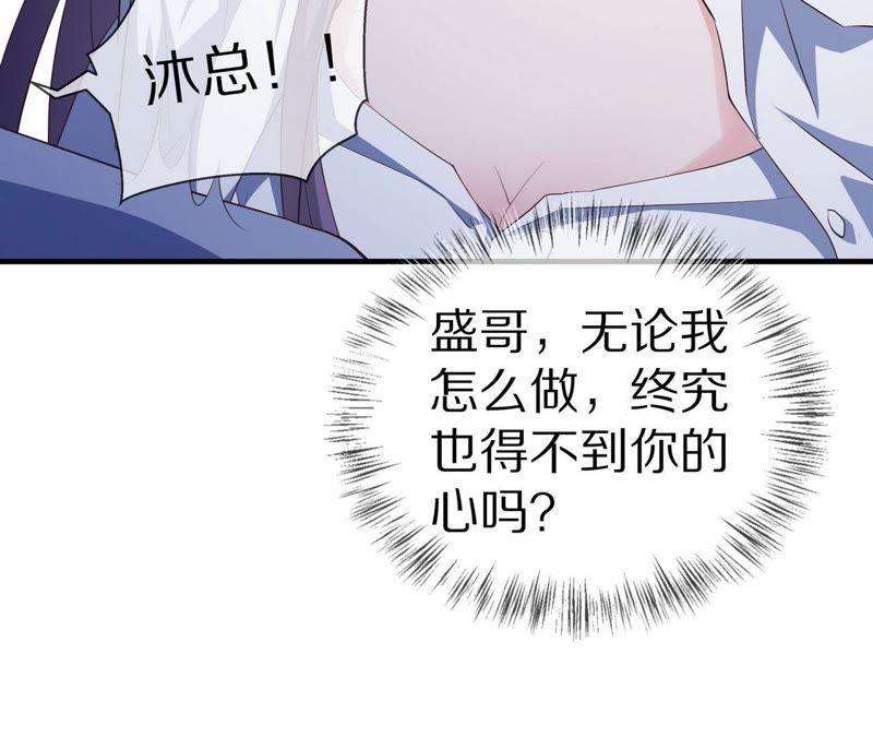 87.jpg