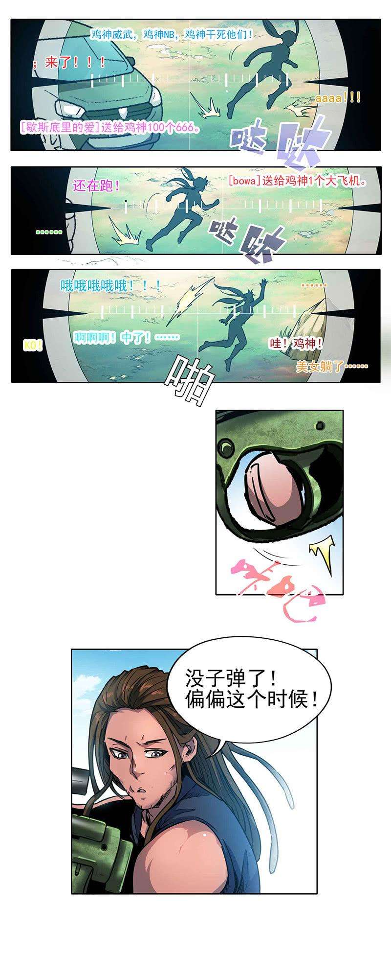 2.jpg