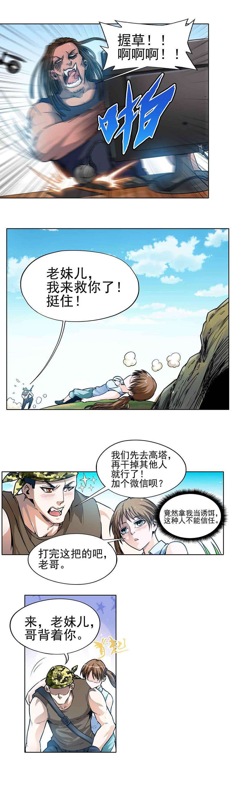 5.jpg