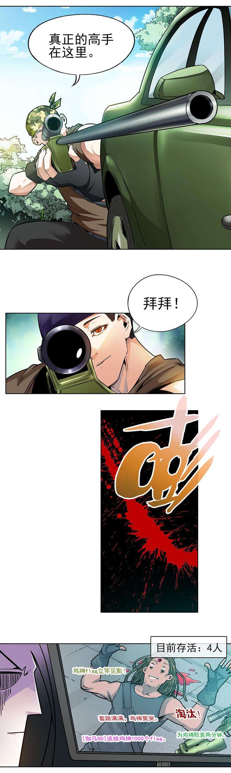 4.jpg