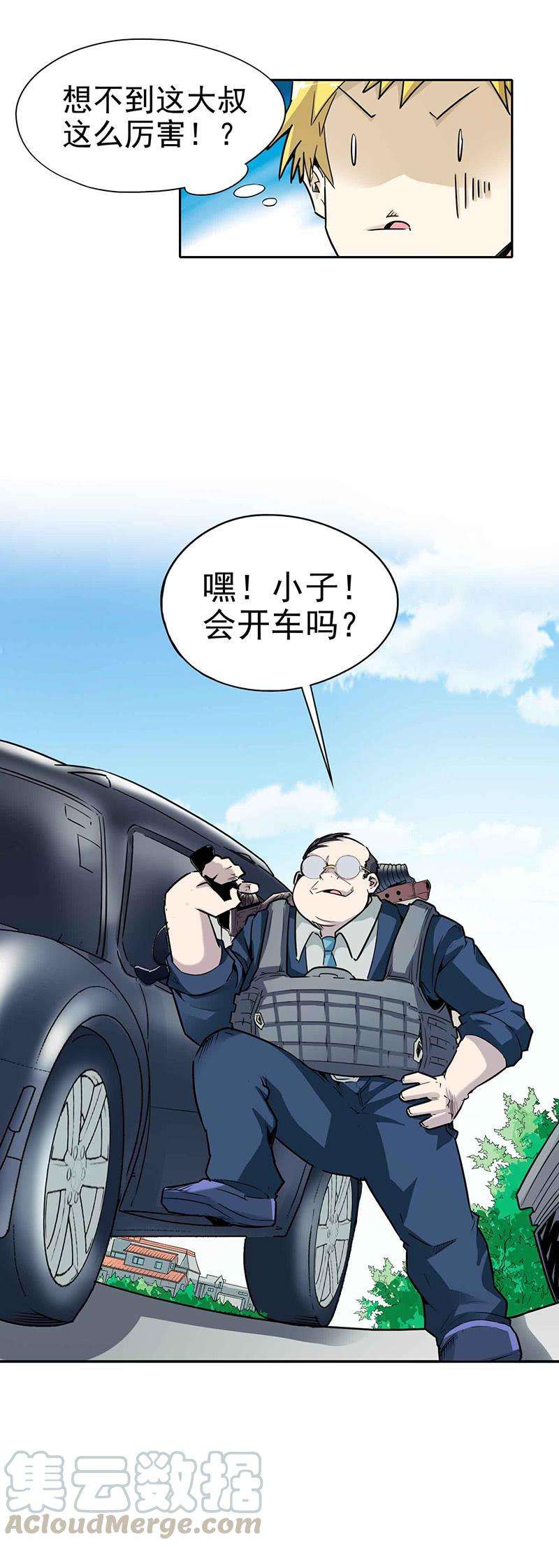 11.jpg