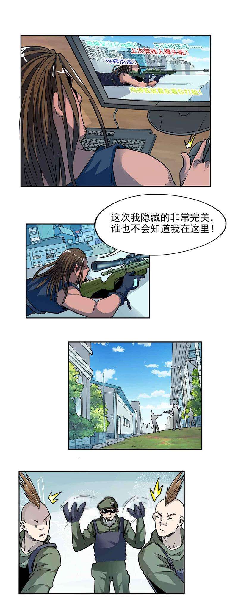 10.jpg