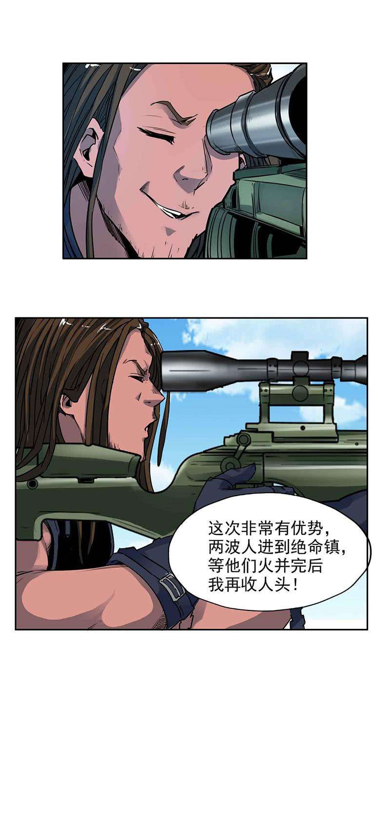 9.jpg