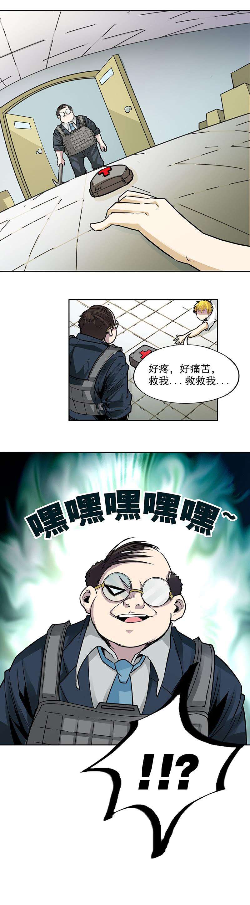 12.jpg