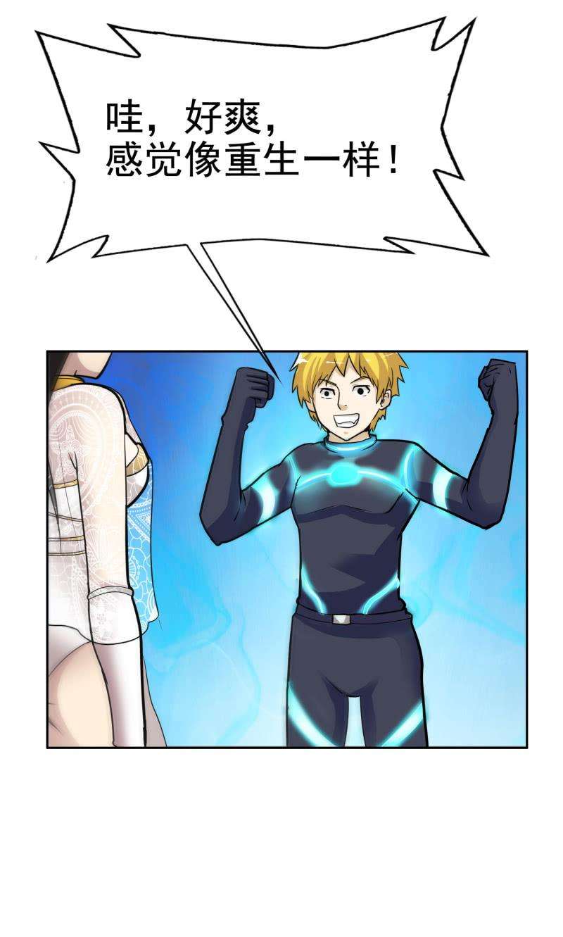 25.jpg