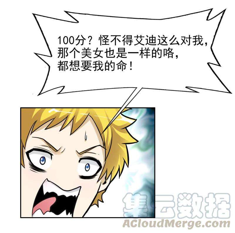 41.jpg