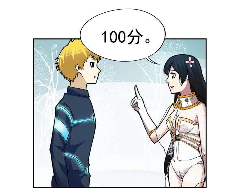 40.jpg
