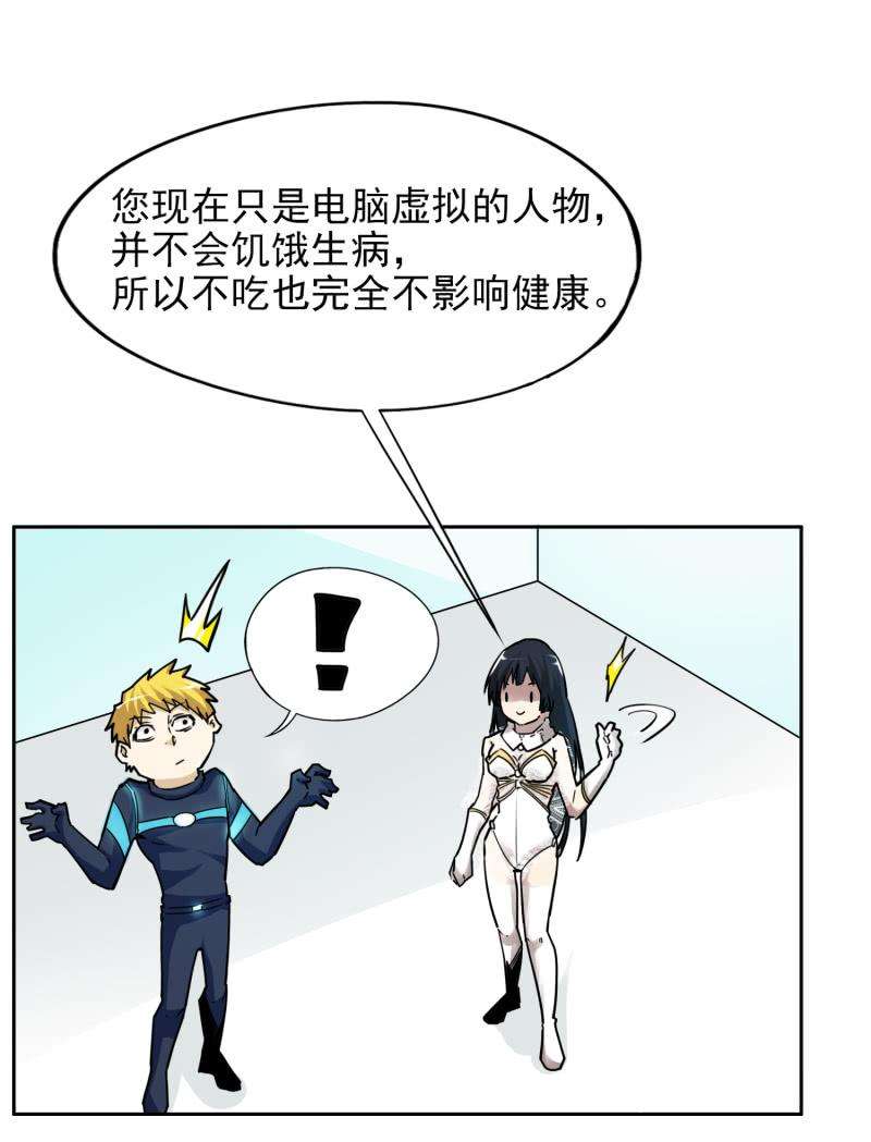 19.jpg