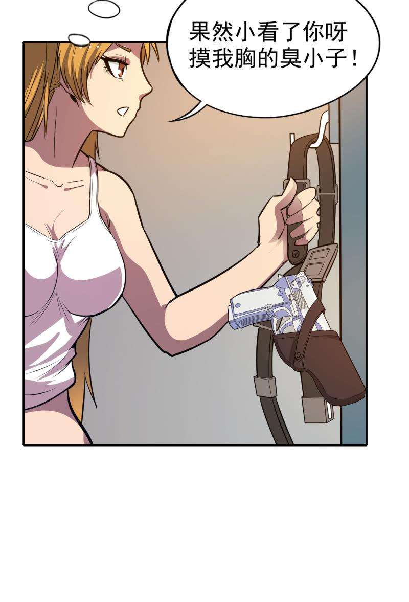 43.jpg
