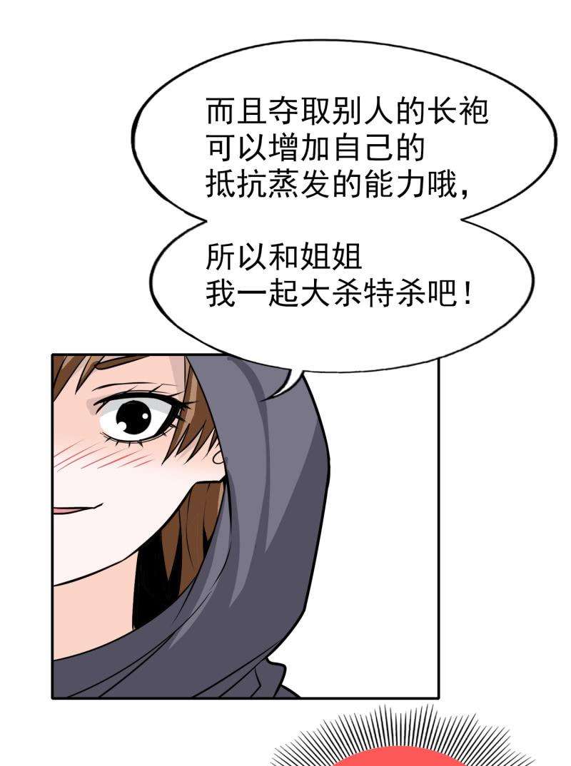 38.jpg