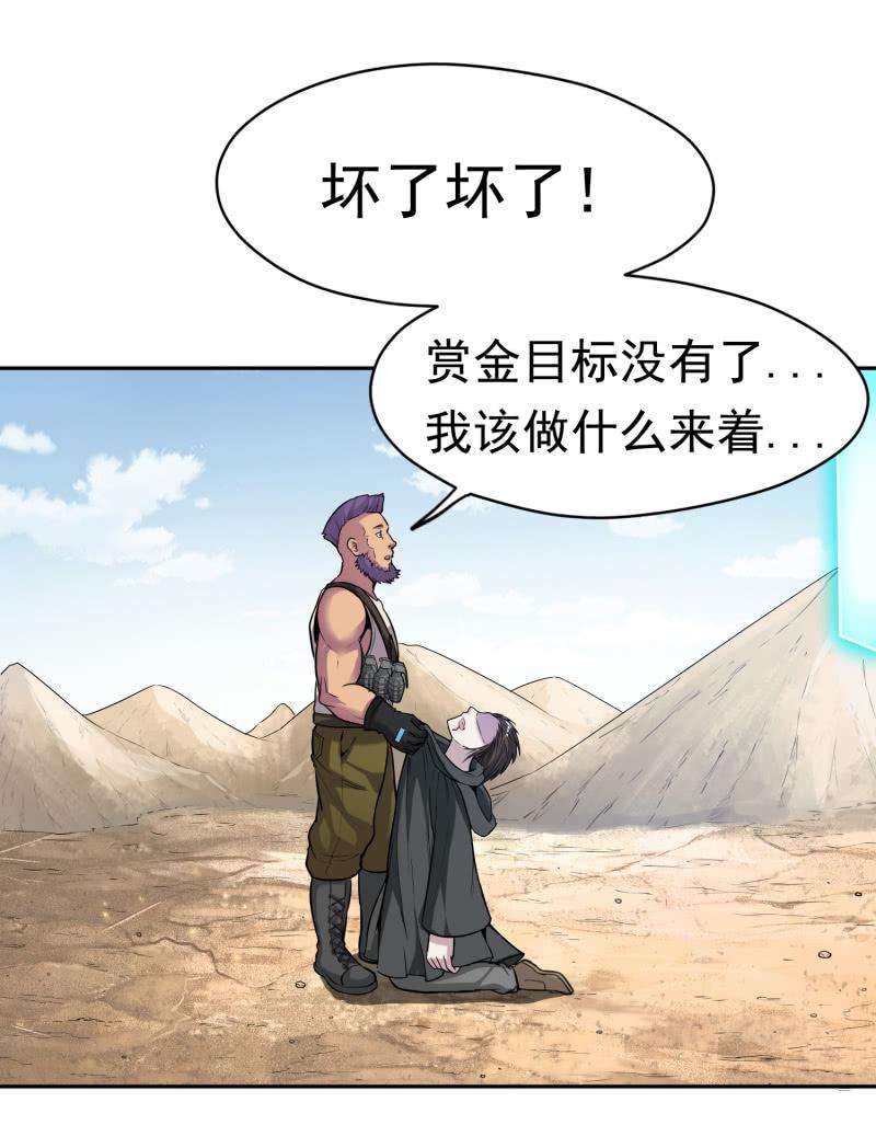 33.jpg