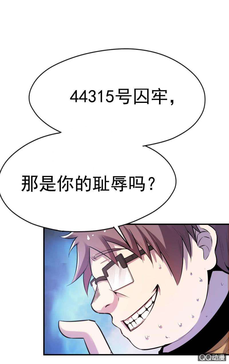 52.jpg