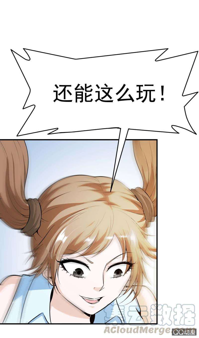 41.jpg