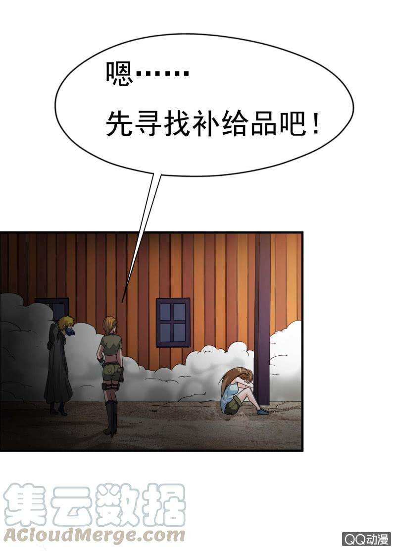 31.jpg