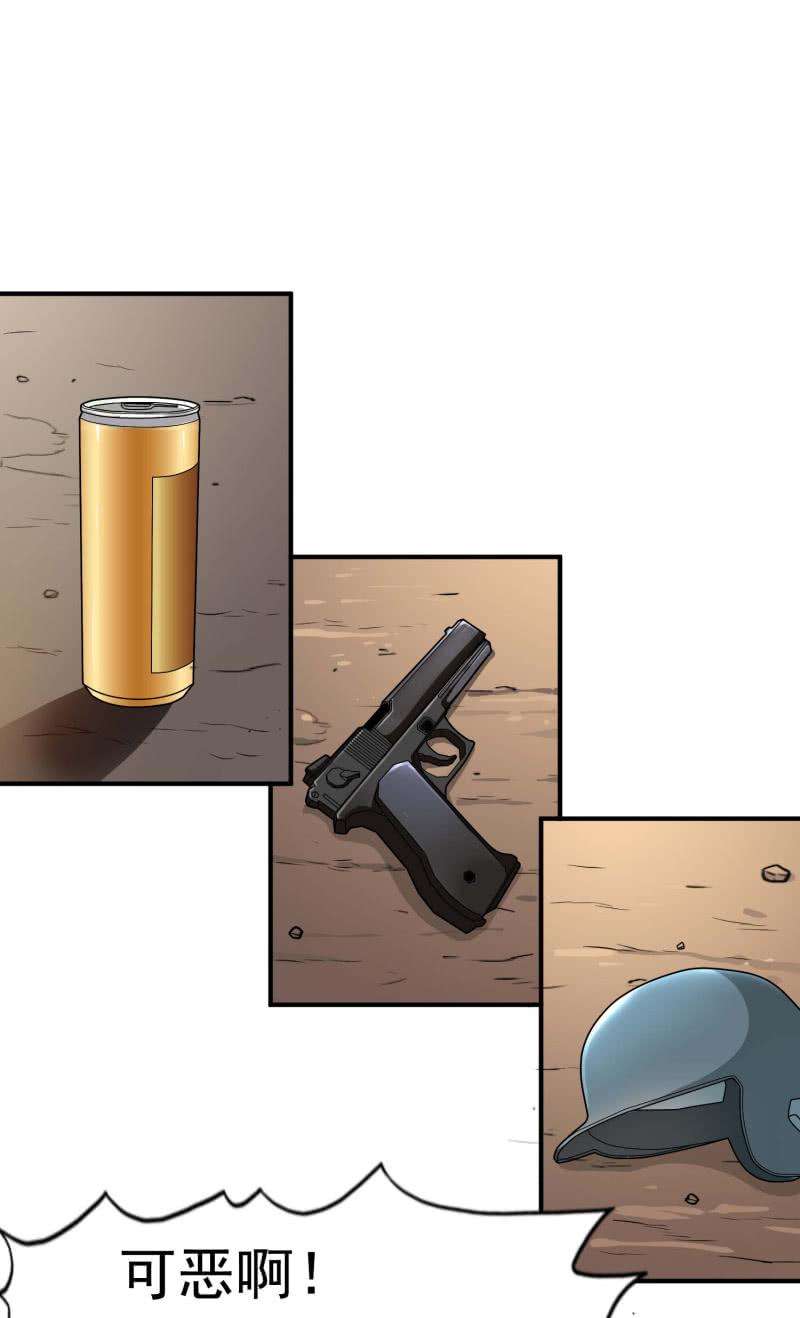 33.jpg