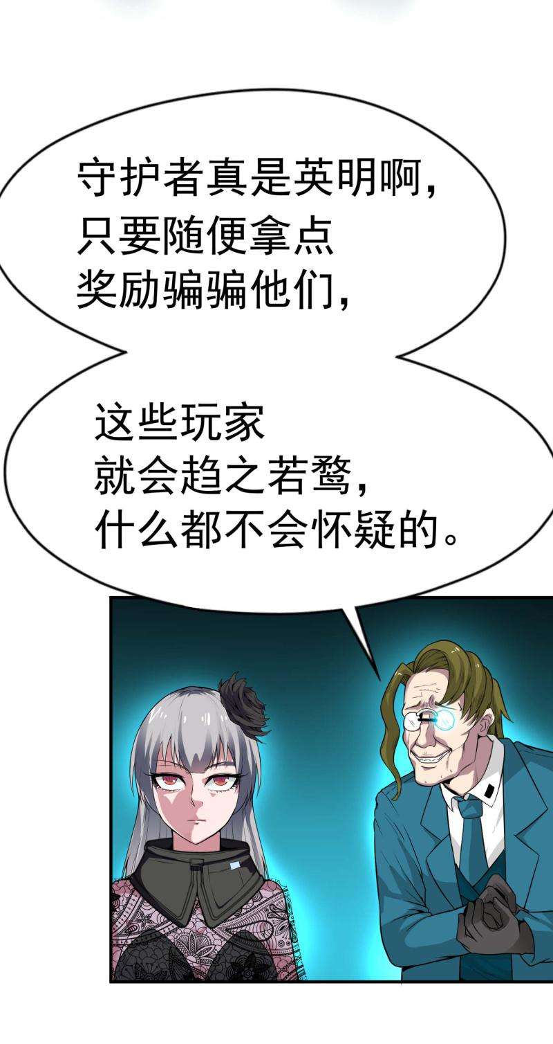 38.jpg