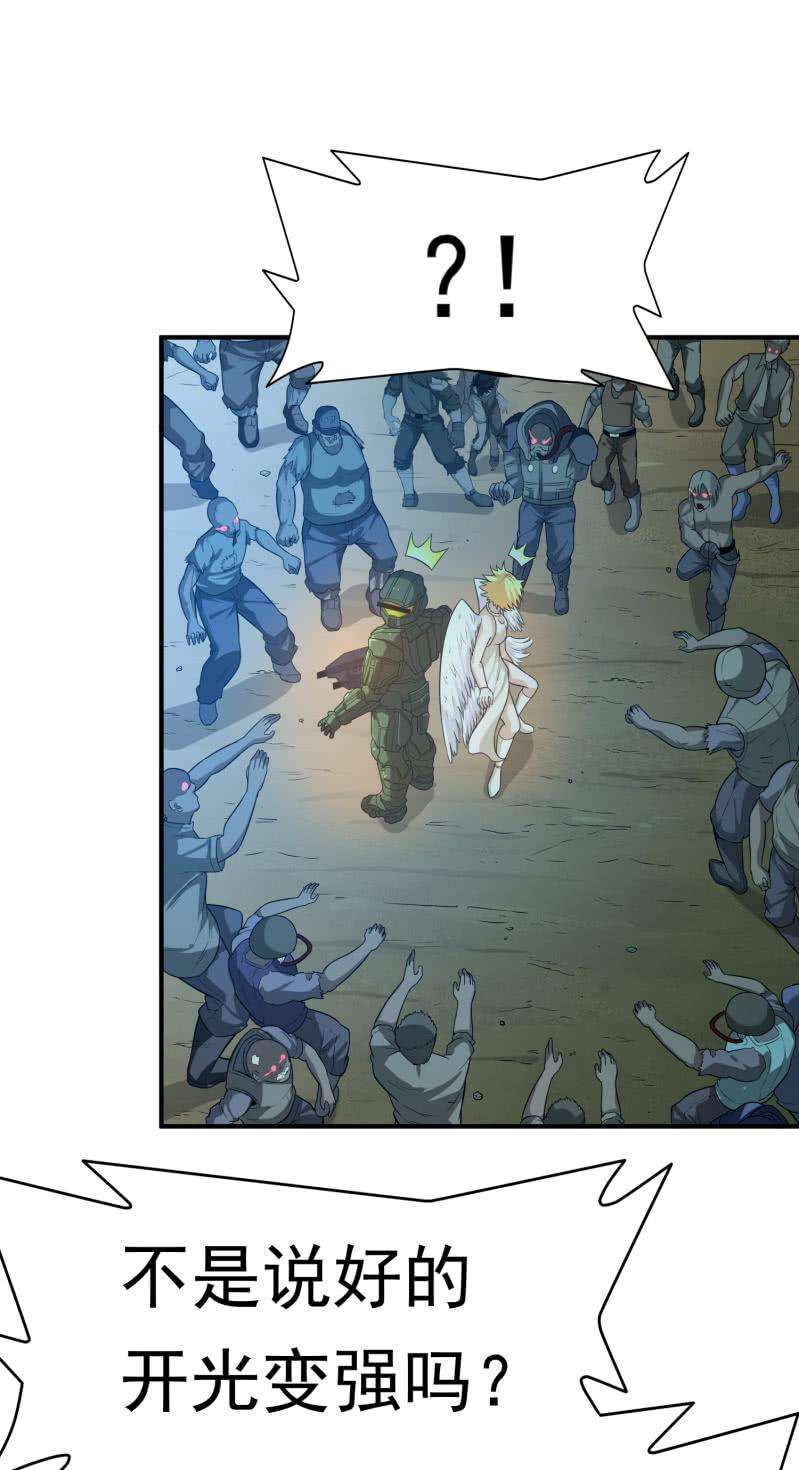 38.jpg