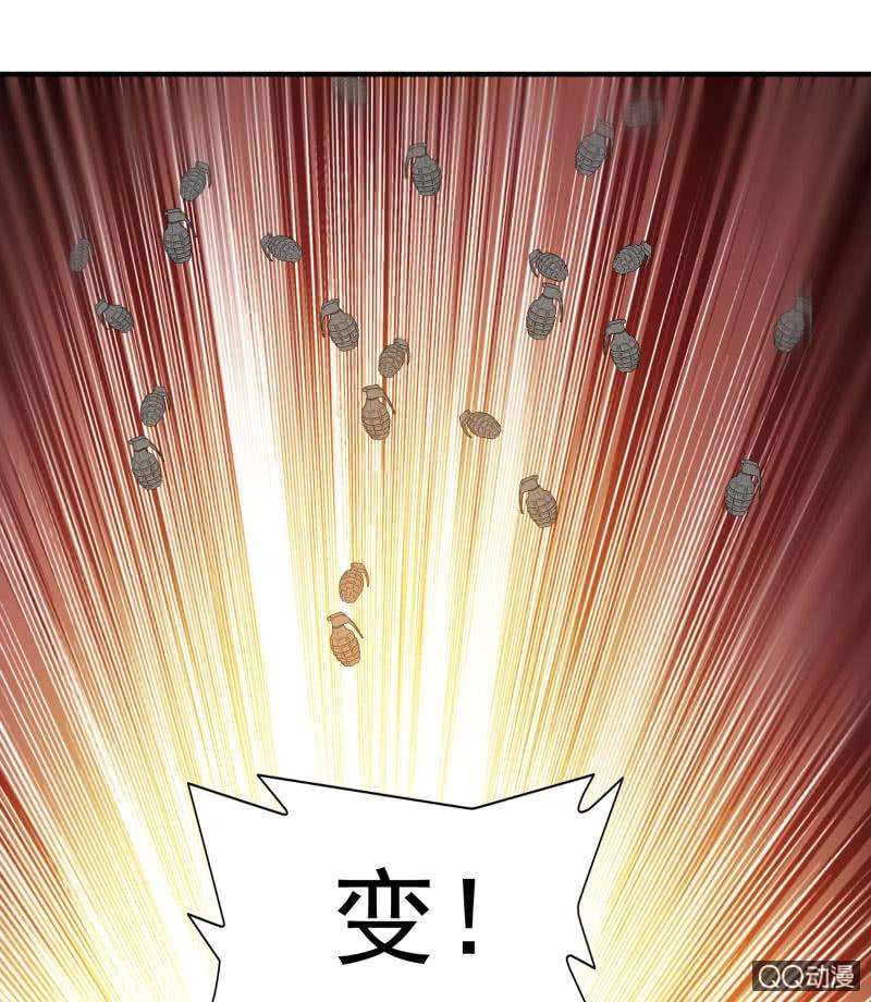 23.jpg