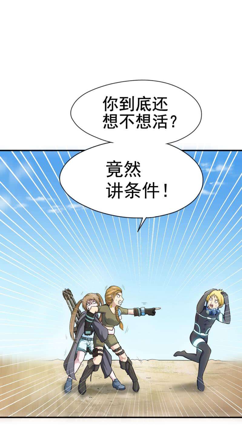 23.jpg