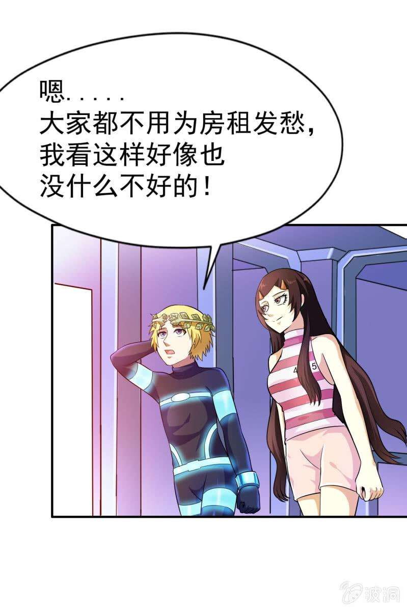 28.jpg