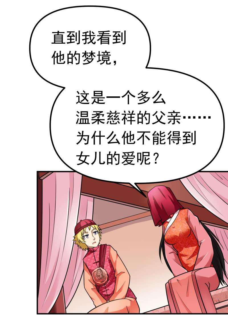 26.jpg