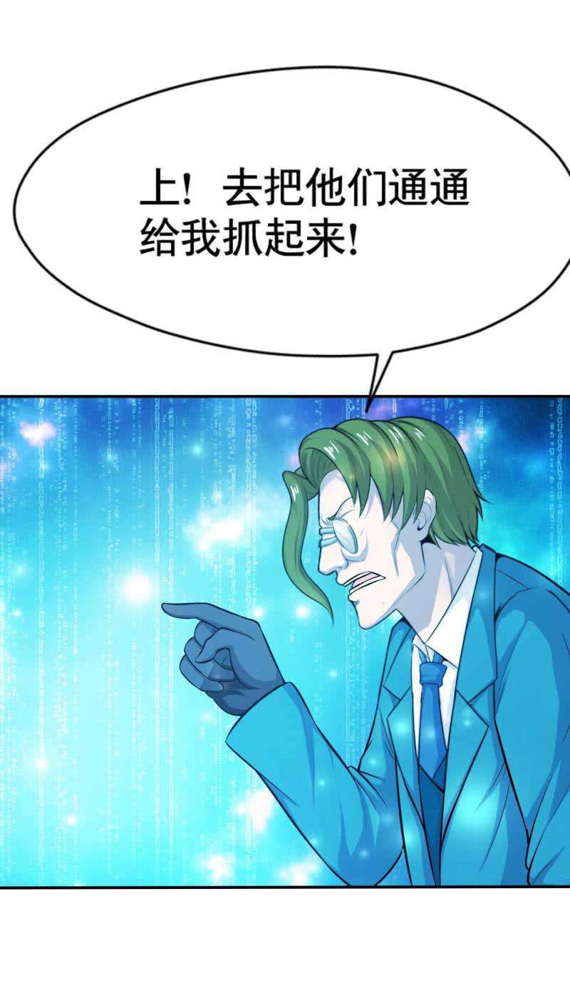 23.jpg