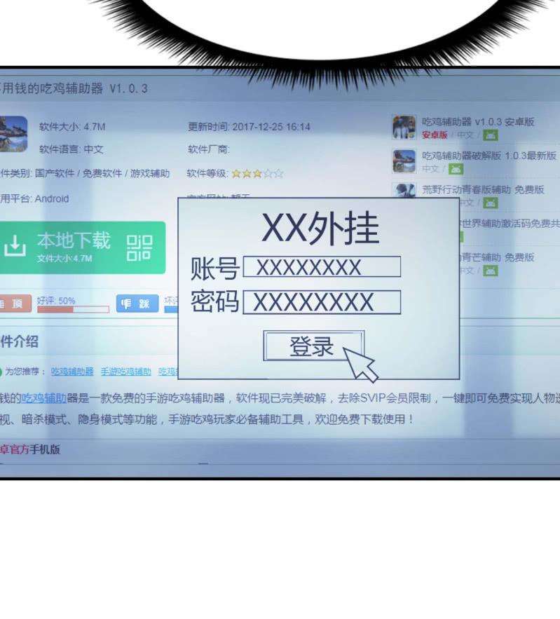 16.jpg