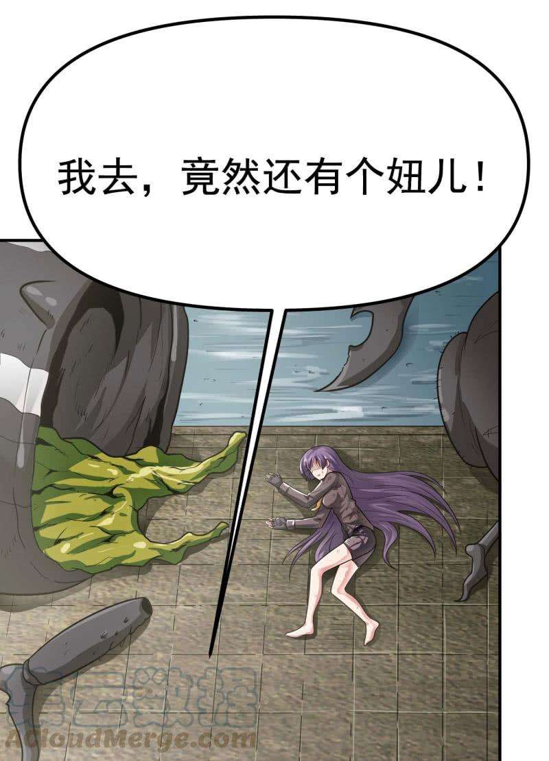 31.jpg