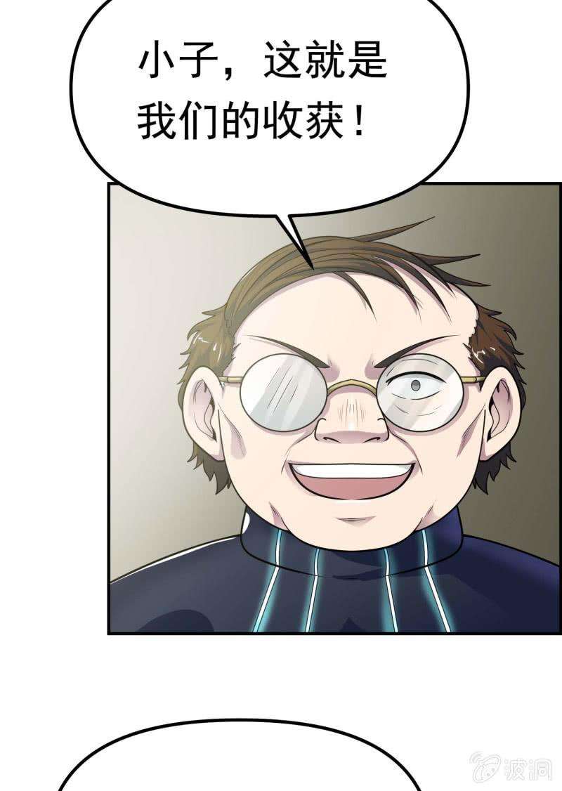 33.jpg