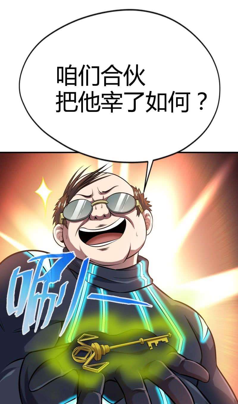 50.jpg