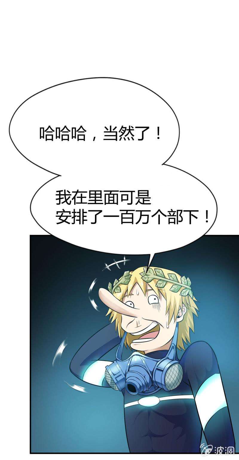 29.jpg