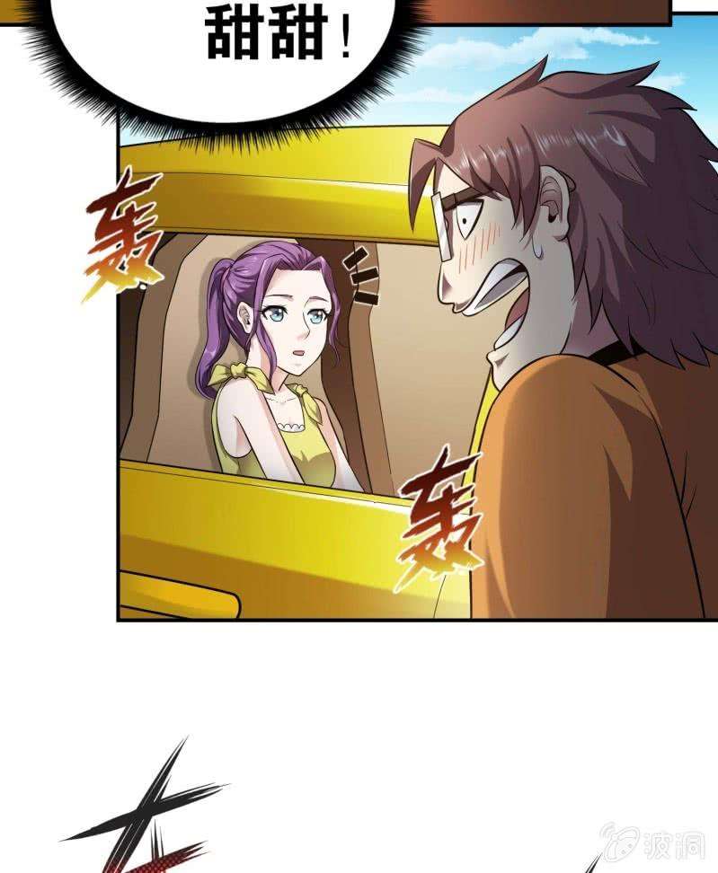 29.jpg