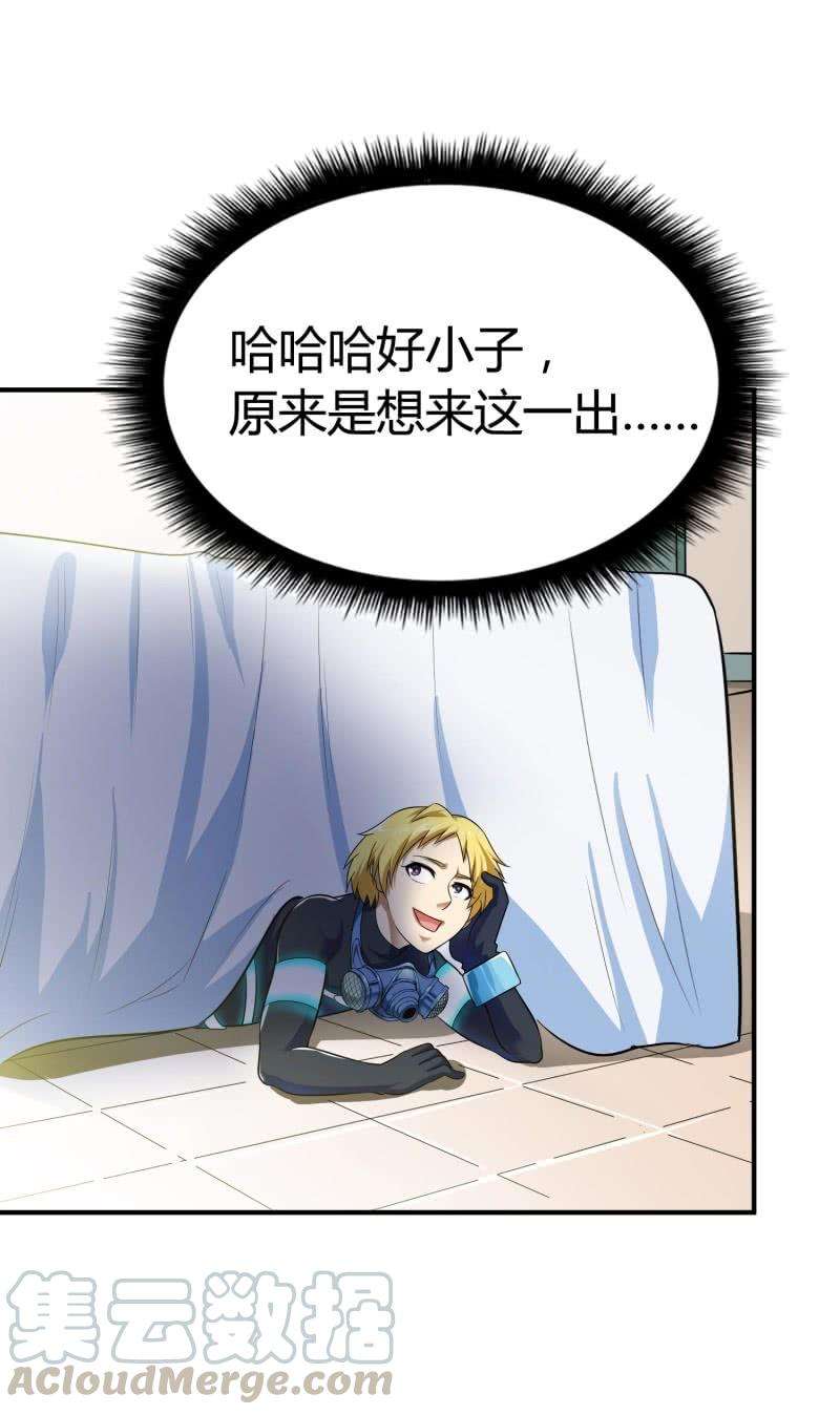 31.jpg