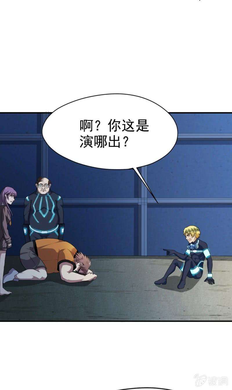 29.jpg